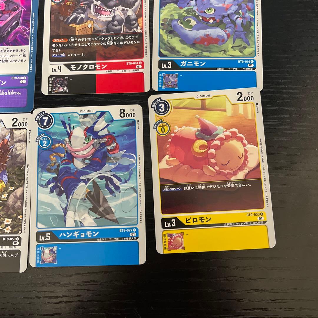 覚醒のタンザナイト全部セット