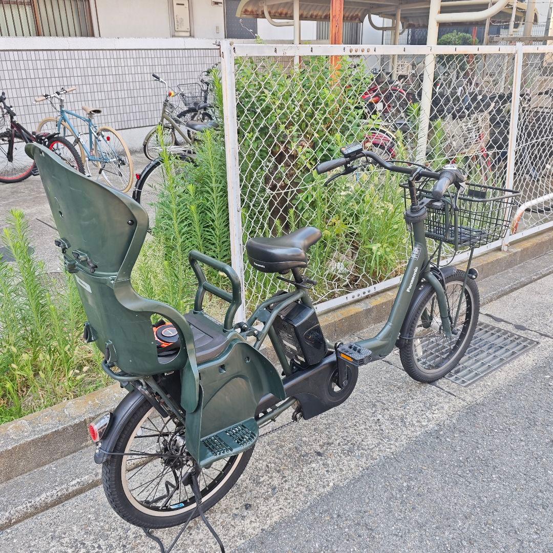 「Minh Huy」Panasonic Gyutto 電動アシスト自転車