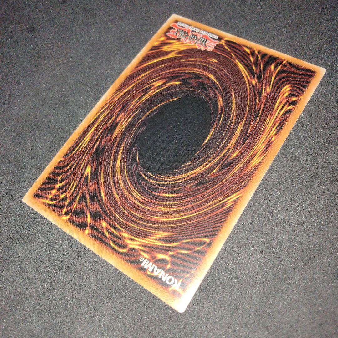 大セール エラー ホイルズレ glossy 遊戯王 サンダーボルト 初期 LOB