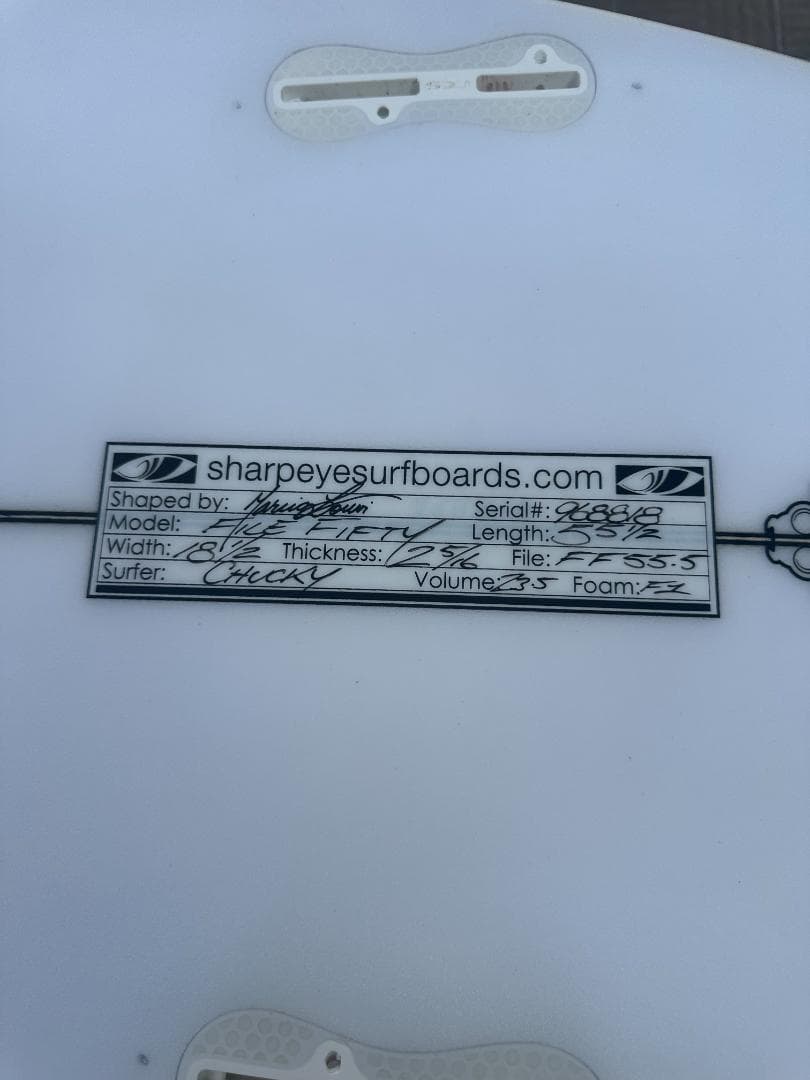 シャープアイ　ファイルフィフティー　5'51/2