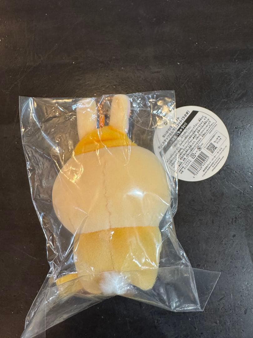 ちいかわ 働くスタッフさんマスコット ハチワレ うさぎ ぬい キーホルダー