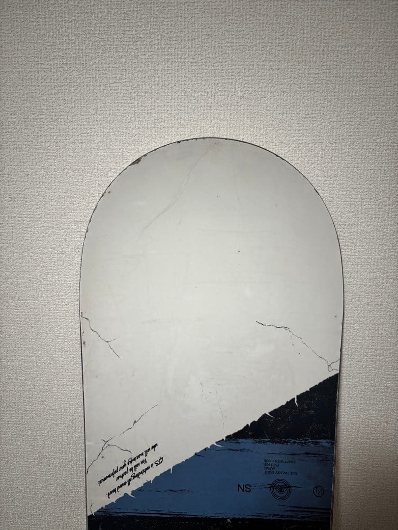 スノーボード RICE 28 GTS 150cm