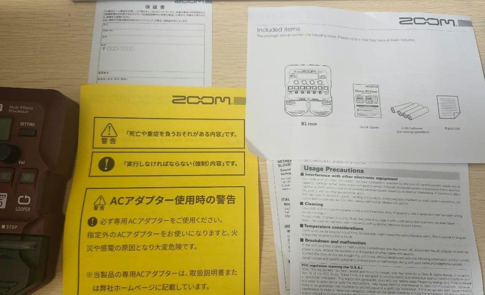 ZOOM B1 Four マルチエフェクター（箱付き）