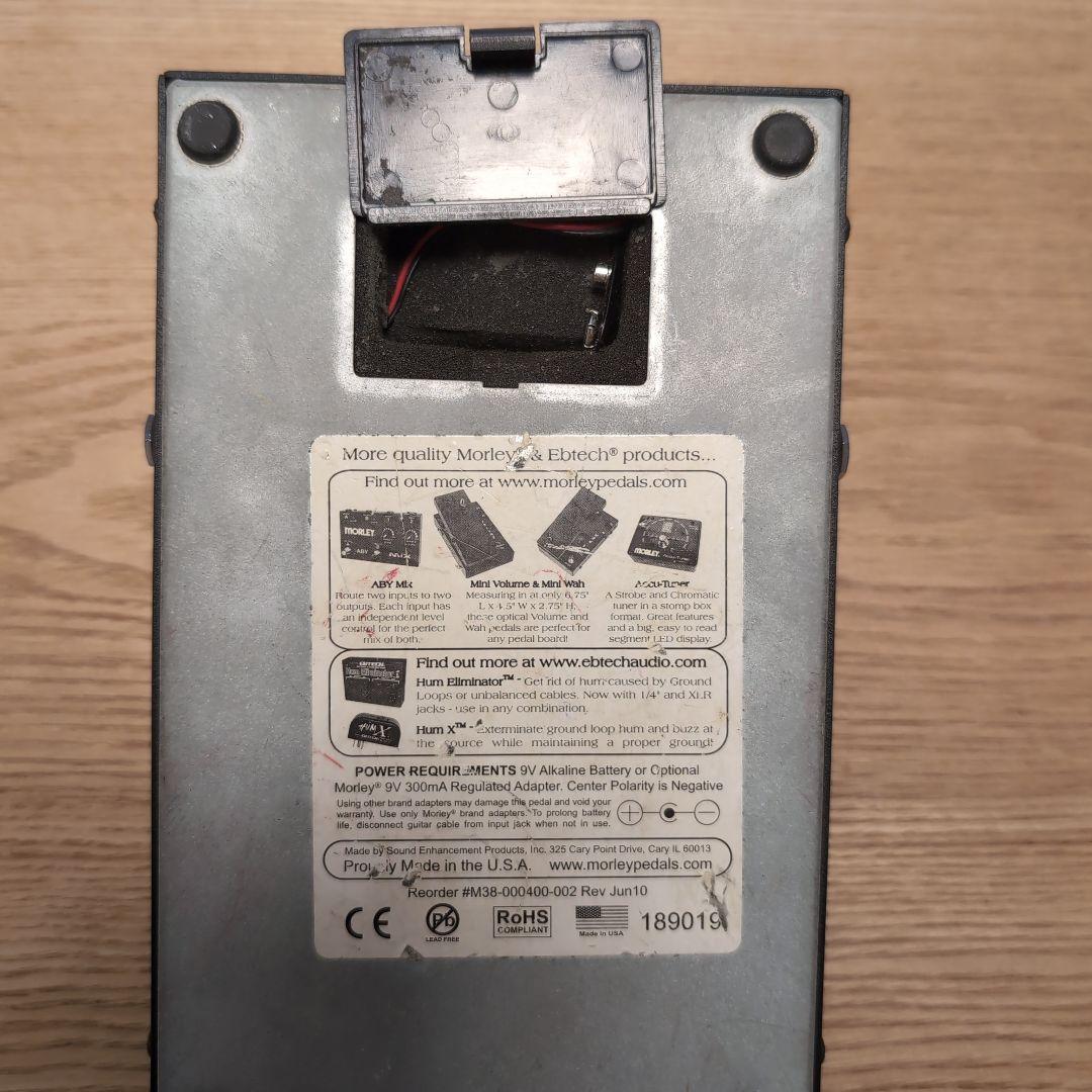 Mark Tremonti Wah エフェクター