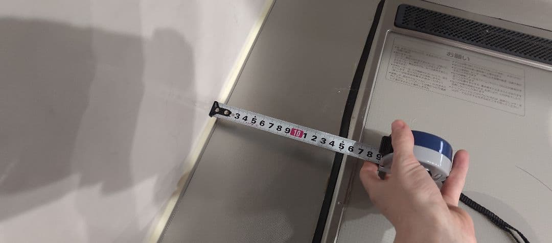 「trippy wood（確認用）」