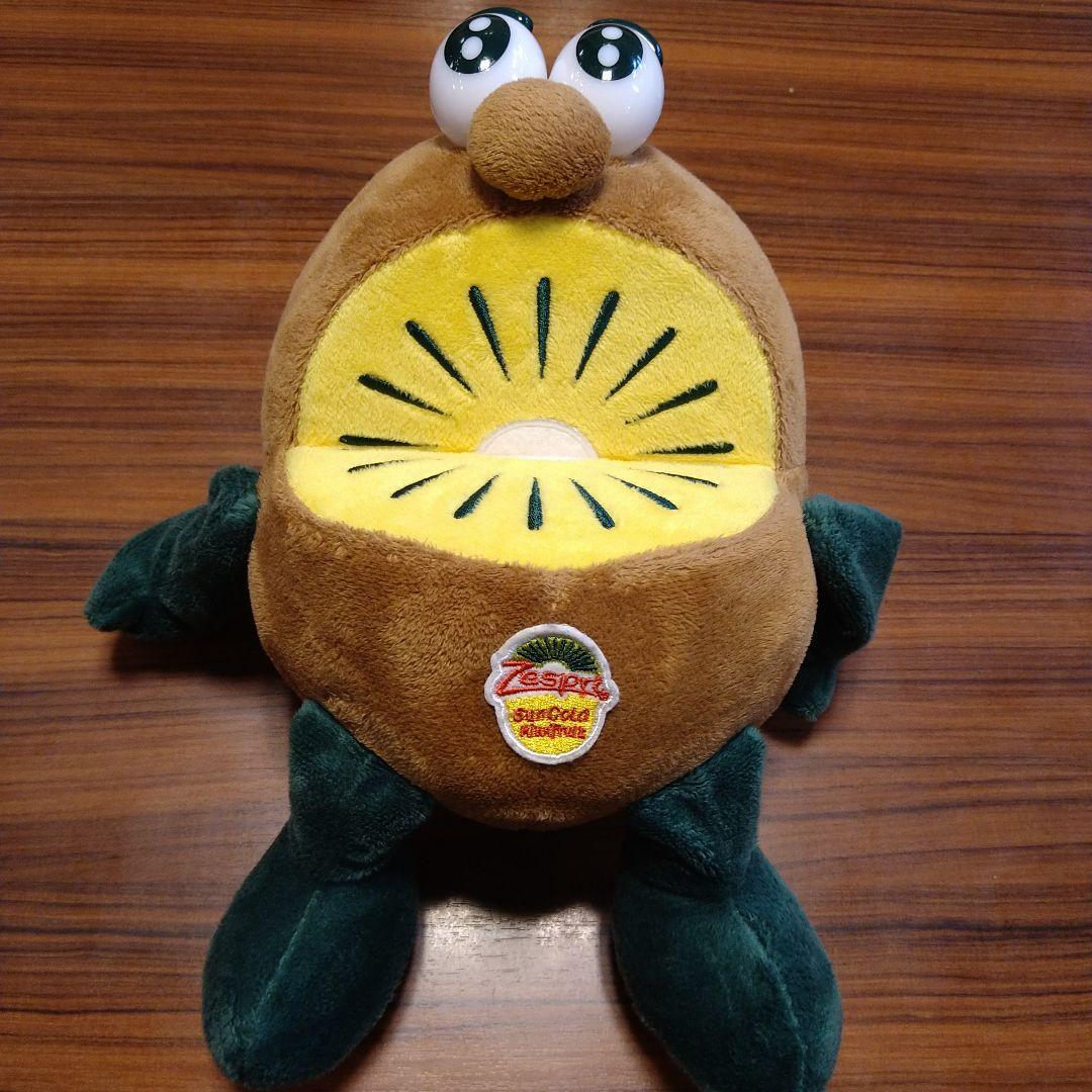 ゼスプリキウイブラザーズ　ぬいぐるみ4体セット