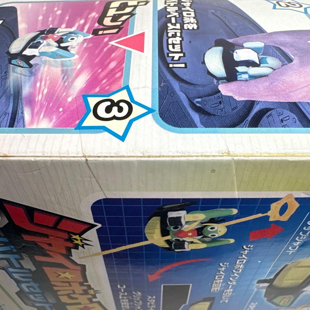 未開封ケロロ軍曹一番くじタママギロロクルルドロロ＆ジャイロボケロロ