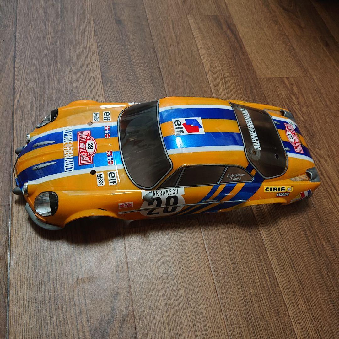 ホビーラジコン TAMIYA M08 CONCEPT