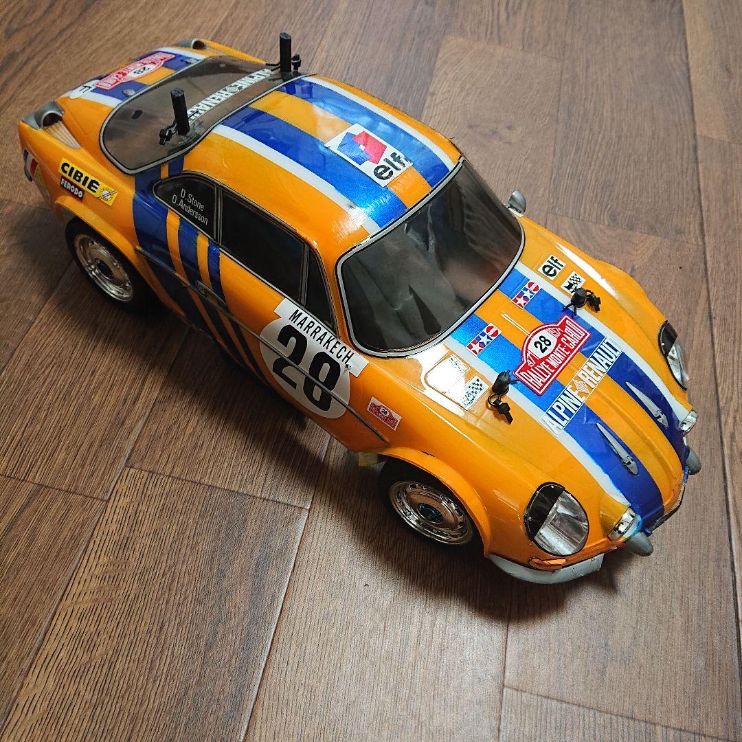 ホビーラジコン TAMIYA M08 CONCEPT