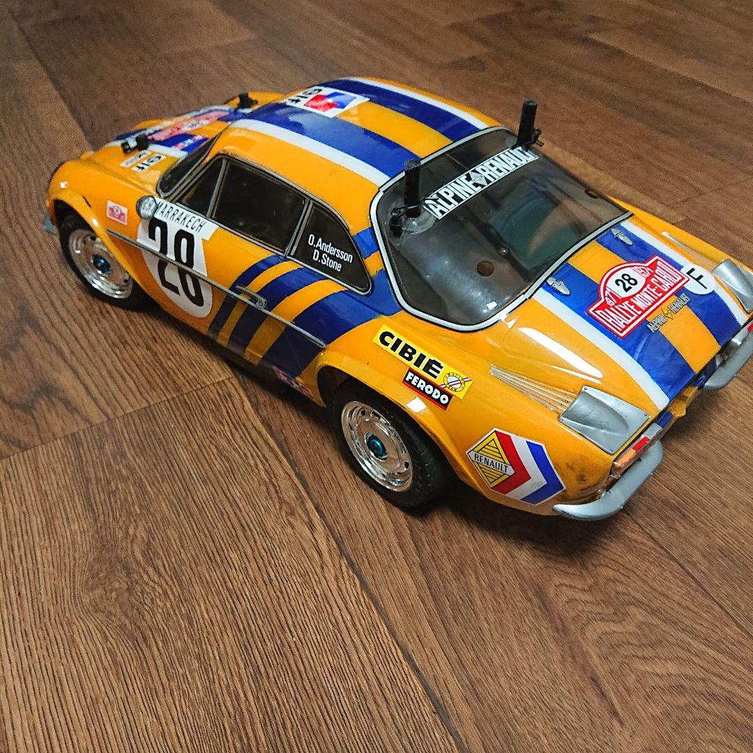 ホビーラジコン TAMIYA M08 CONCEPT