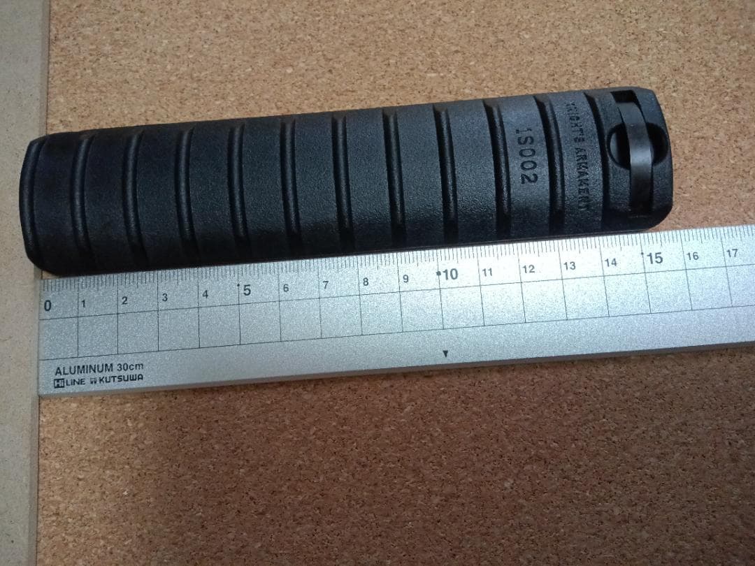 トイガン KAC Knight's Armament RAS M4