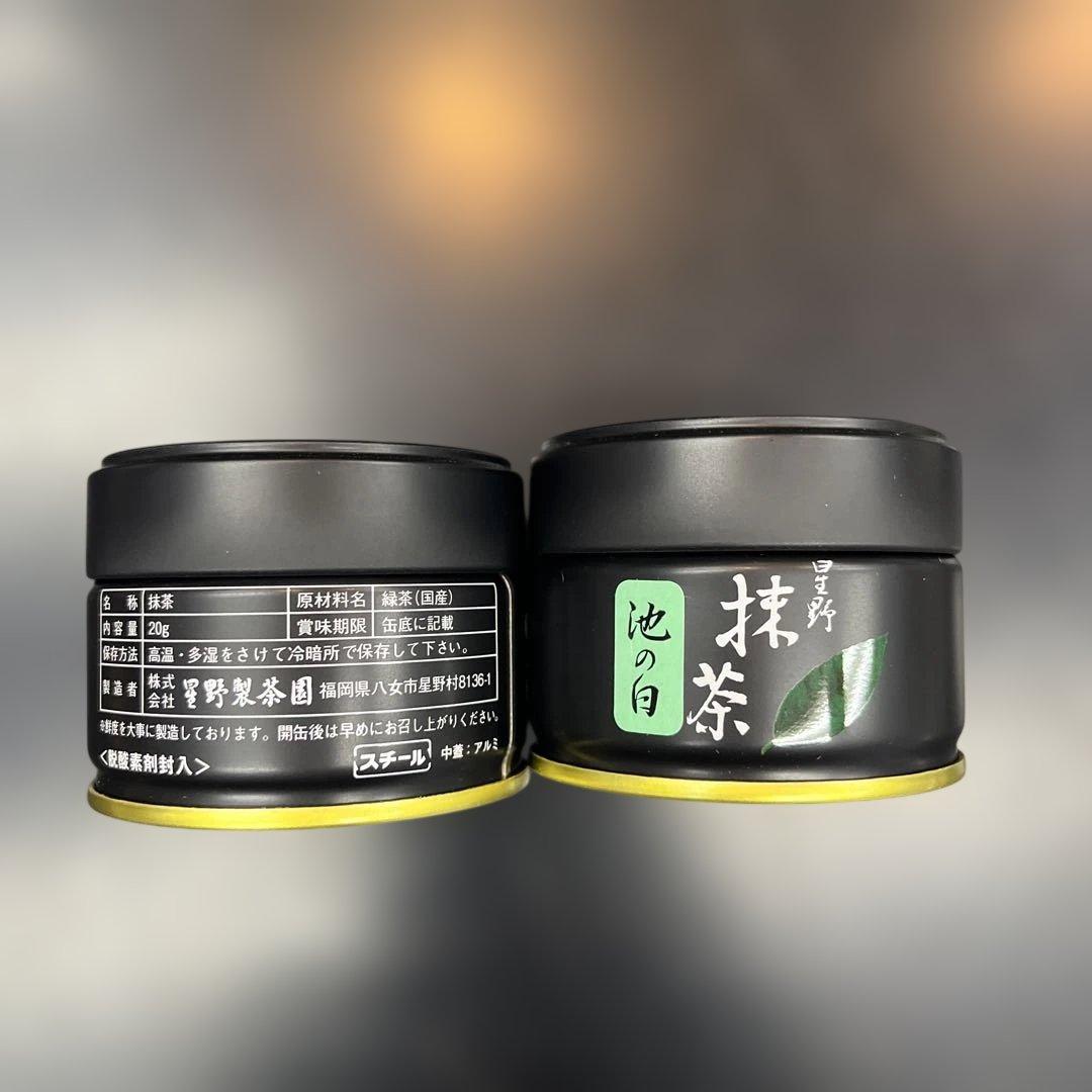 池の白 抹茶缶
