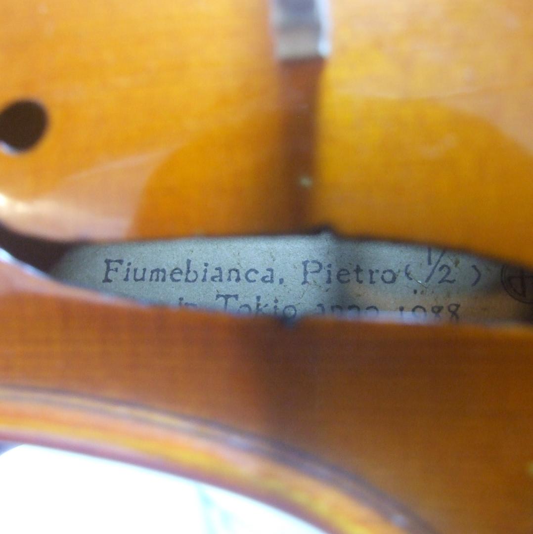 フューメビアンカ 1/2 バイオリン 弓 ケース メンテ済み