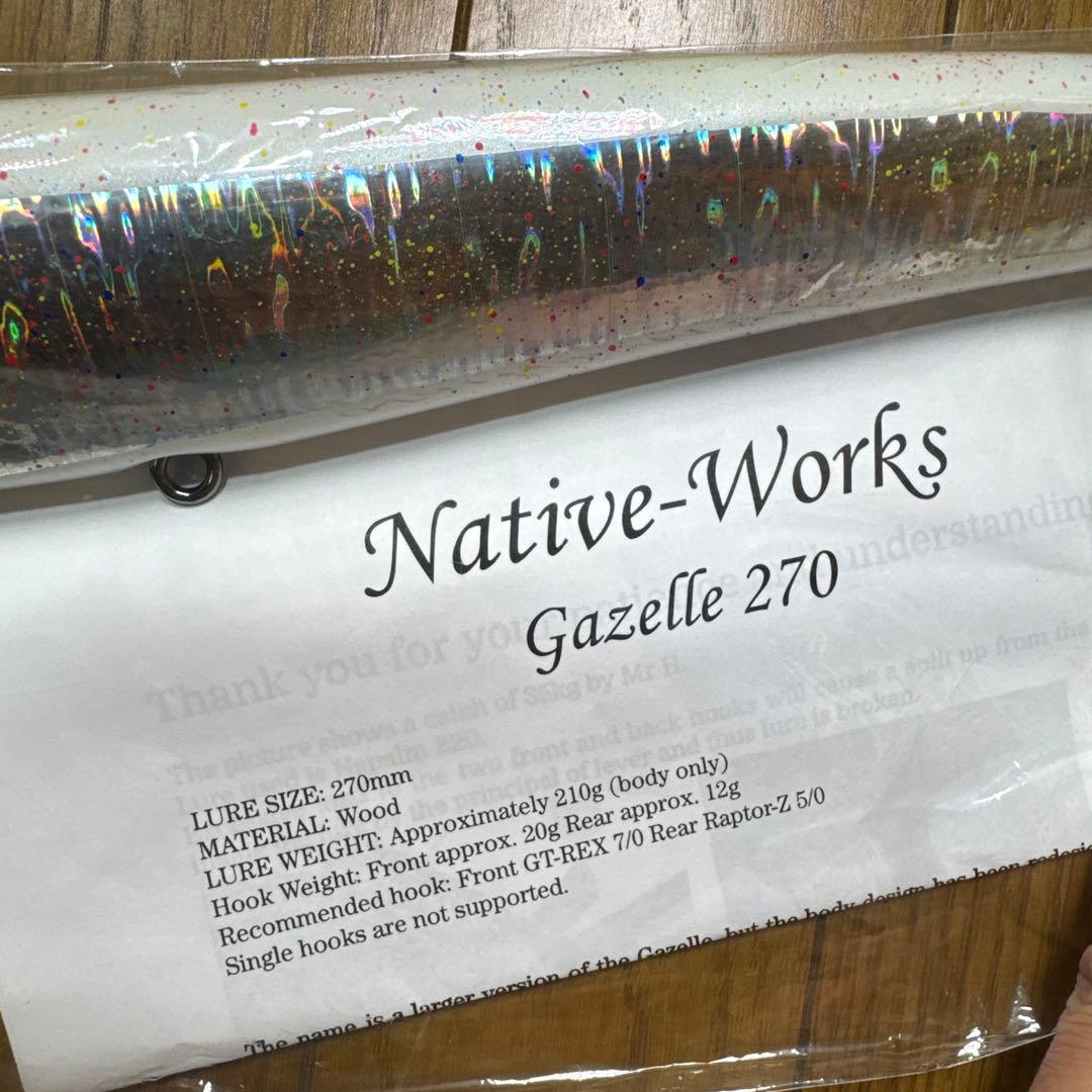 Native Works Gazelle 270 ネイティブワークス　ガゼル