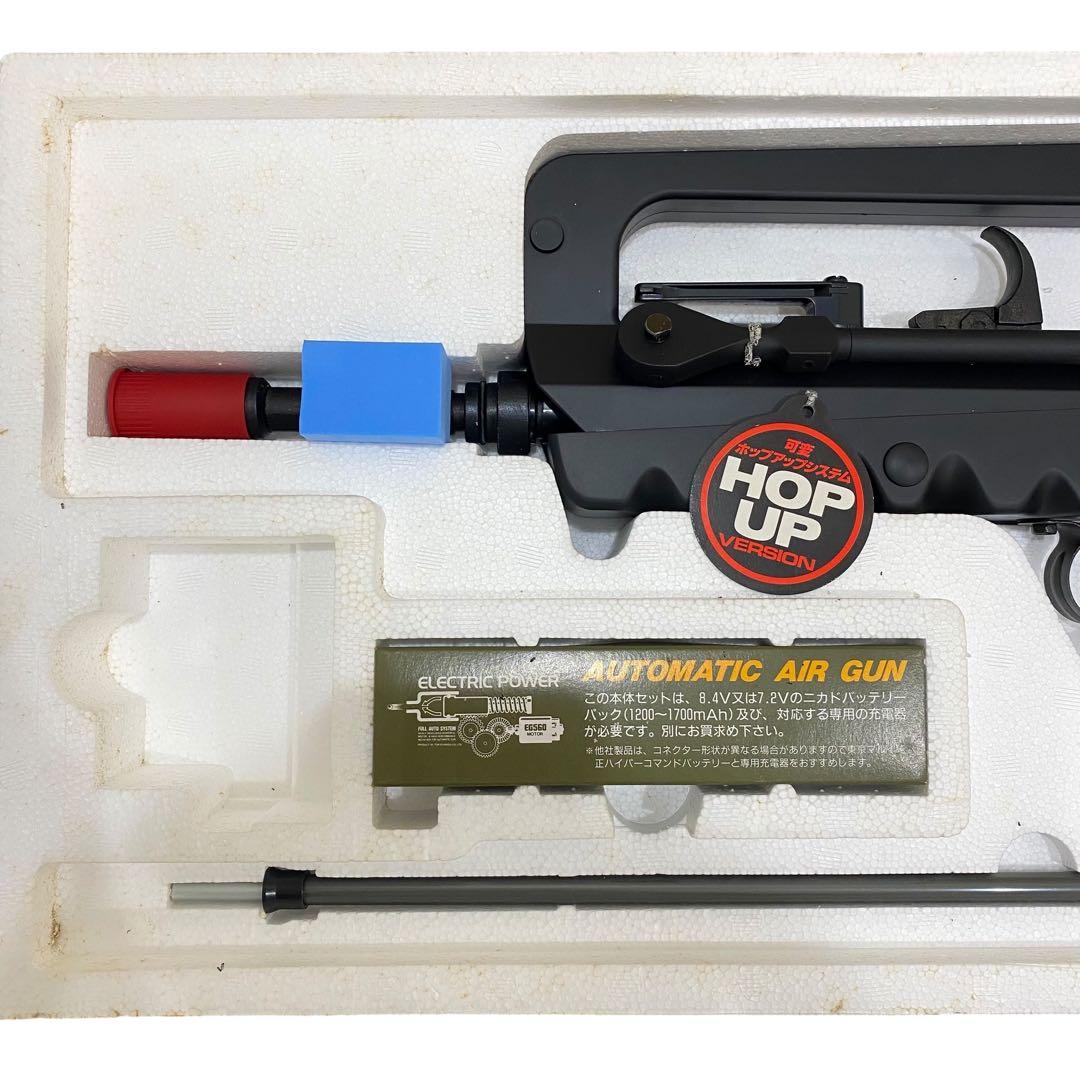 シ*井様 未使用品 東京マルイ 電動ガン FA-MAS ファマス