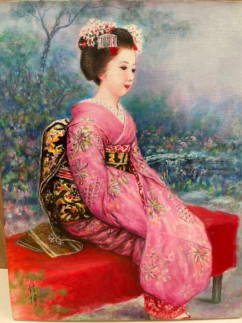 油彩画  F6 菊池信博 (舞妓)  題名 (去り行く秋)
