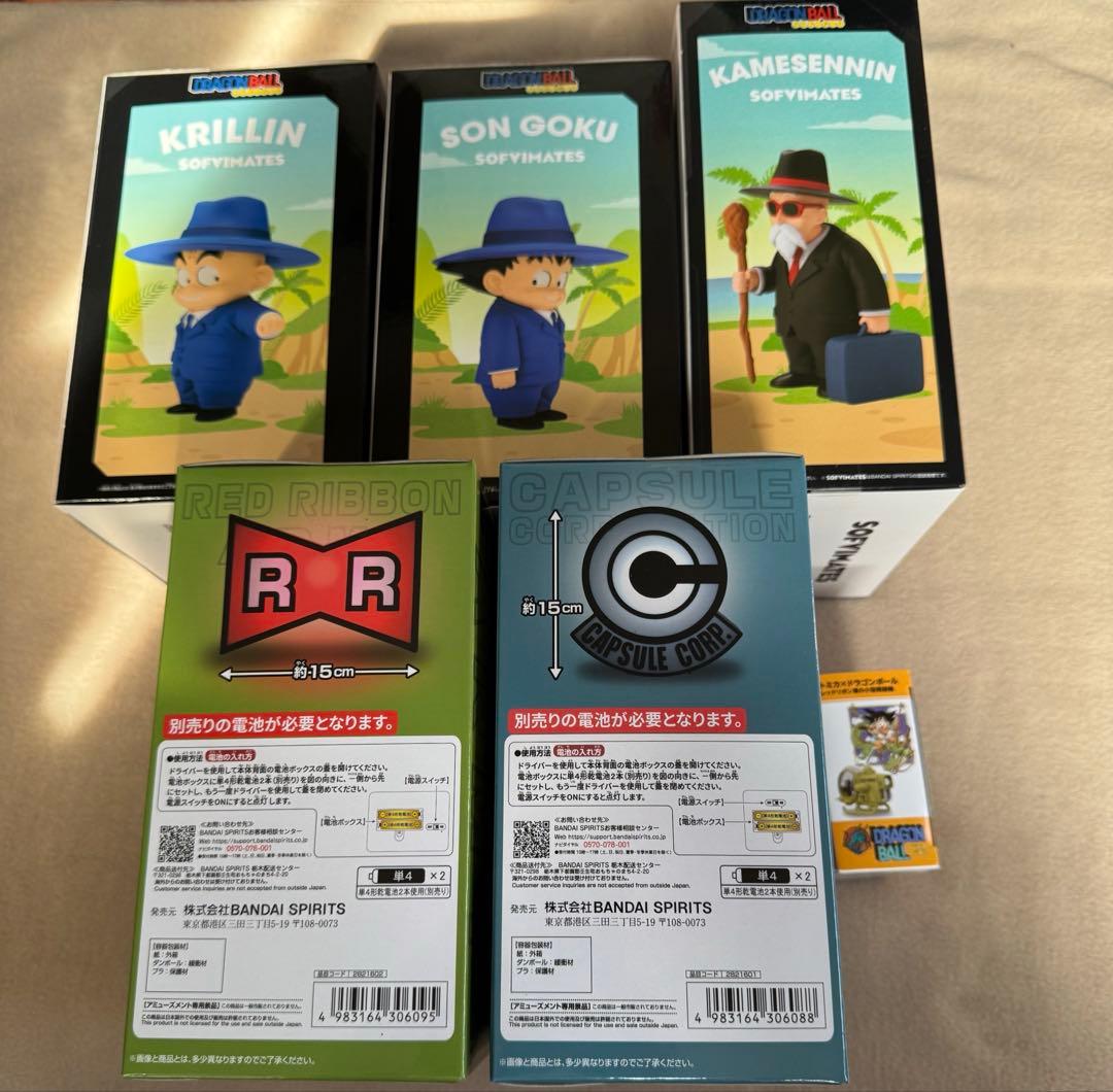 ドラゴンボール　フィギュア　プライズ品セット