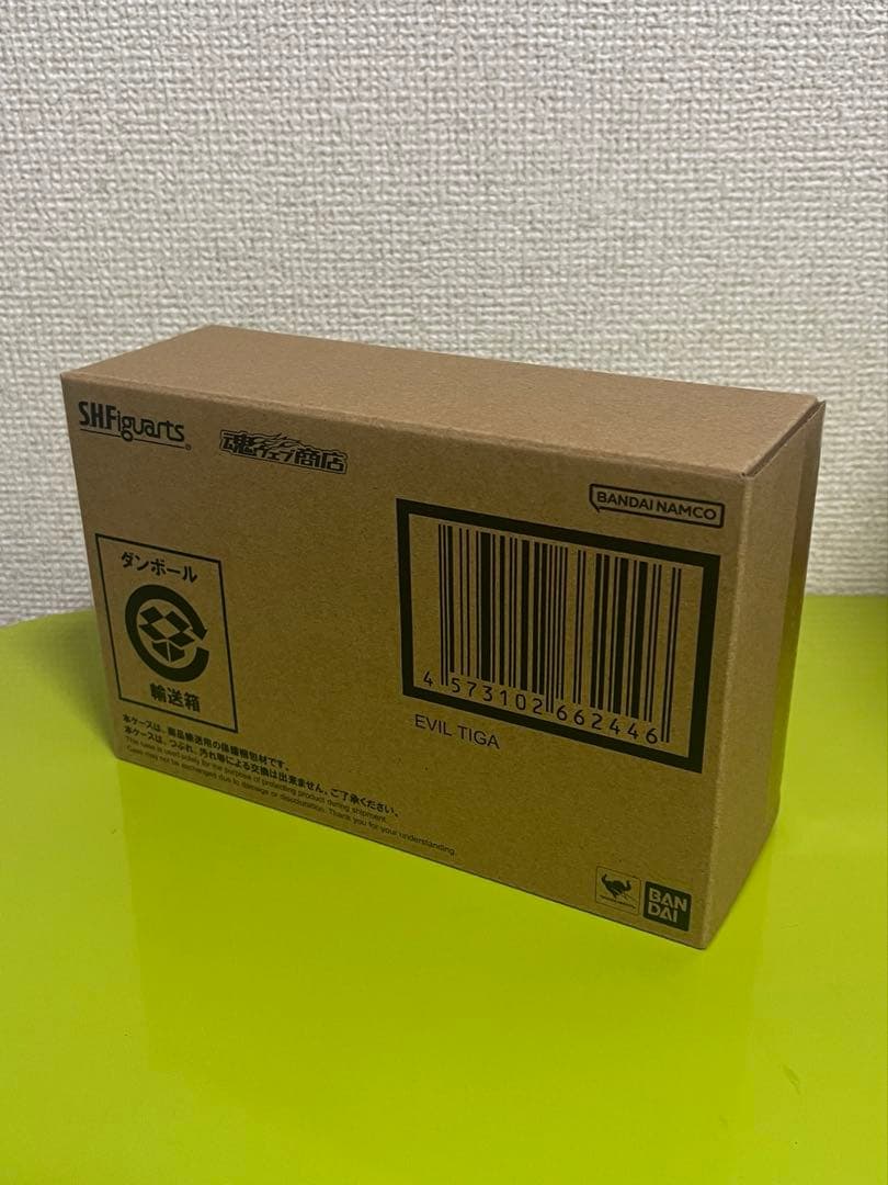 S.H.Figuarts（真骨彫製法） イーヴィルティガ