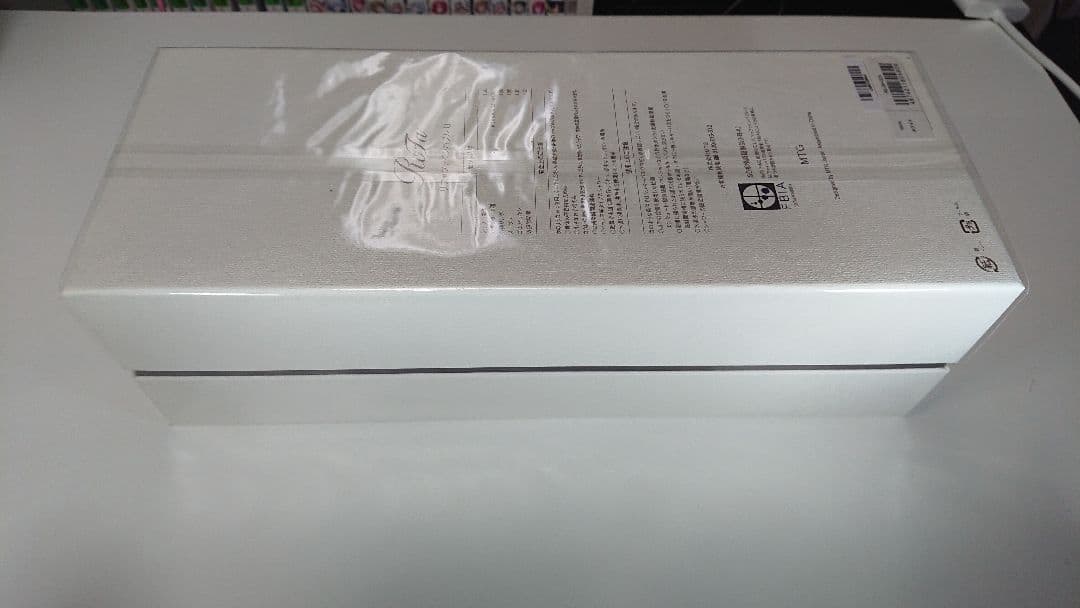 【新品未開封】ReFa ファインバブル U ホワイト