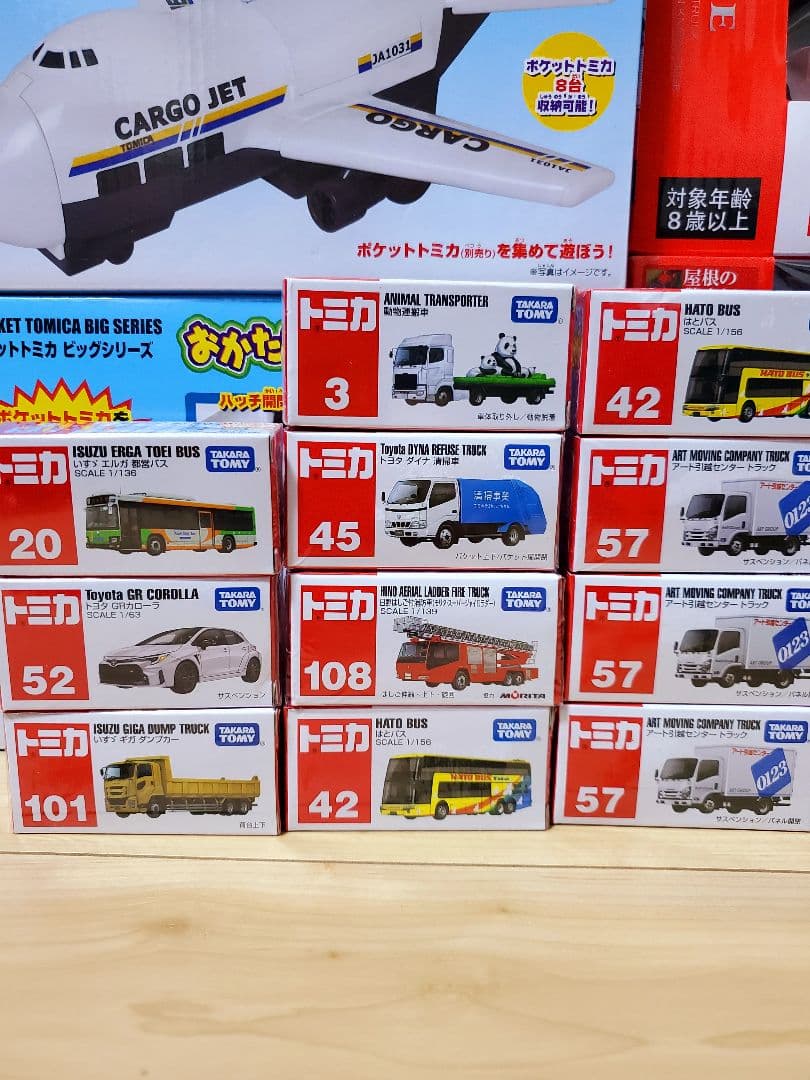 男の子必見！【新品・未使用】トミカや大型車両等・激安超大量まとめ売り祭りセット！