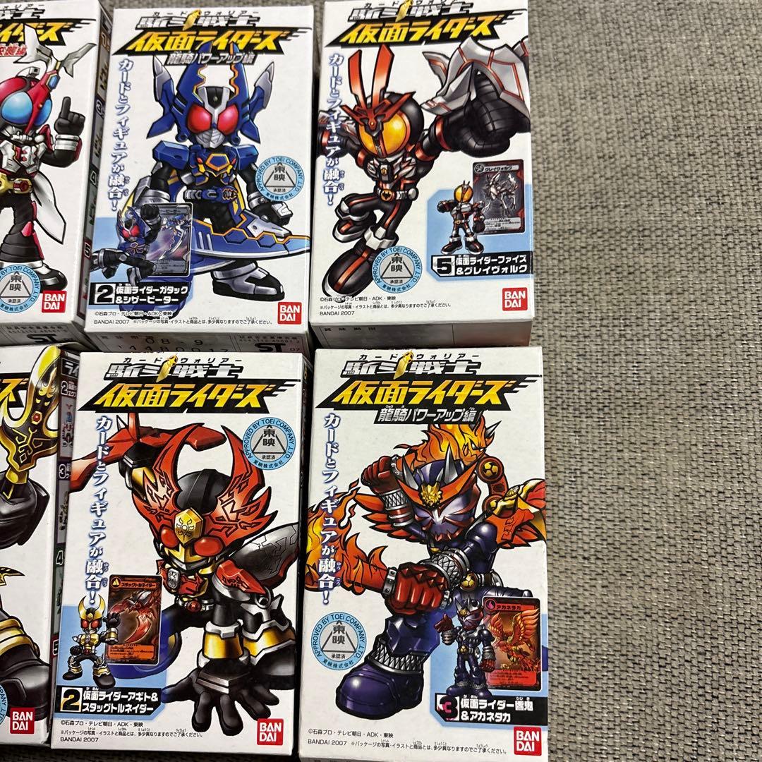カードウォリアー仮面ライダー ズフィギュア 10体セット