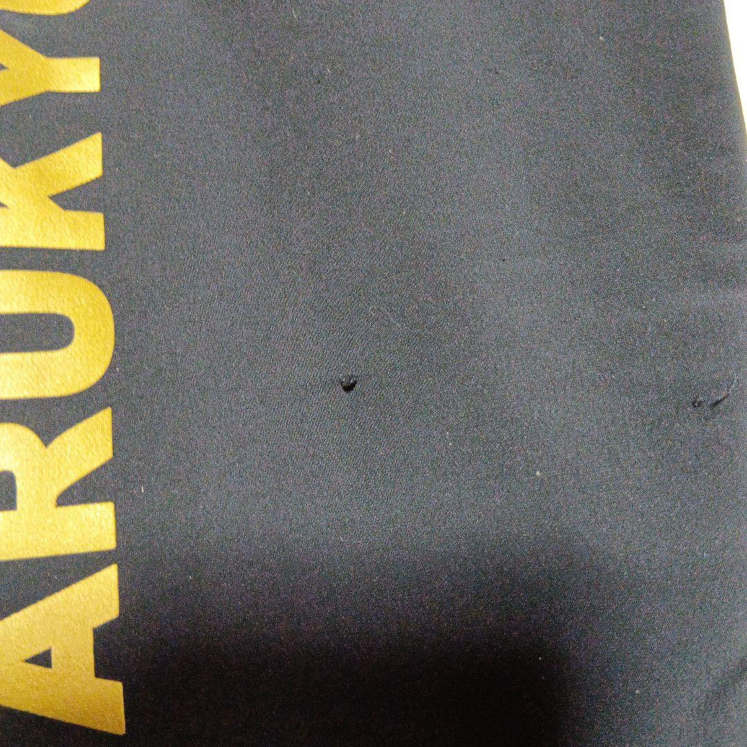 中古マルキュー撥水ストレッチジャケット、パンツMQ-01上下セット　サイズL