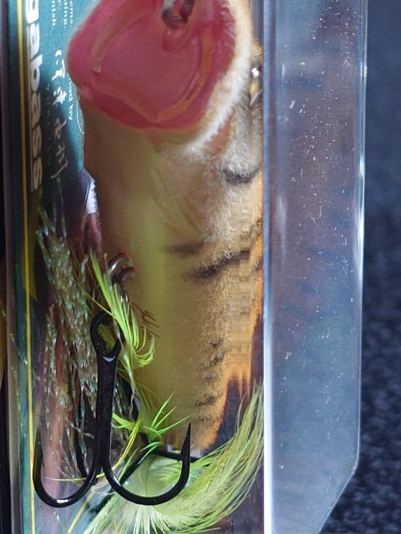 メガバス ito ポップX SP-C 干支 2010年 寅 虎 新品未開封