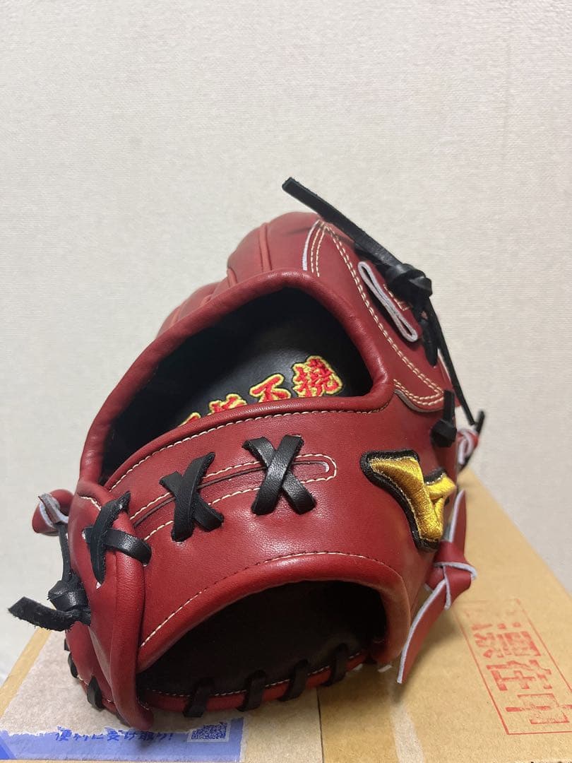 ミズノプロ　オーダー　グローブ　外野手