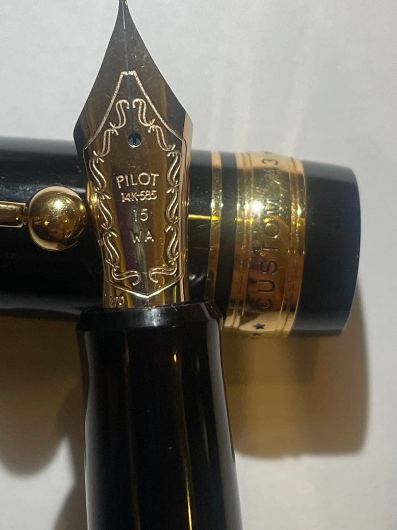 万年筆 カスタム743 14K-585 15 WA