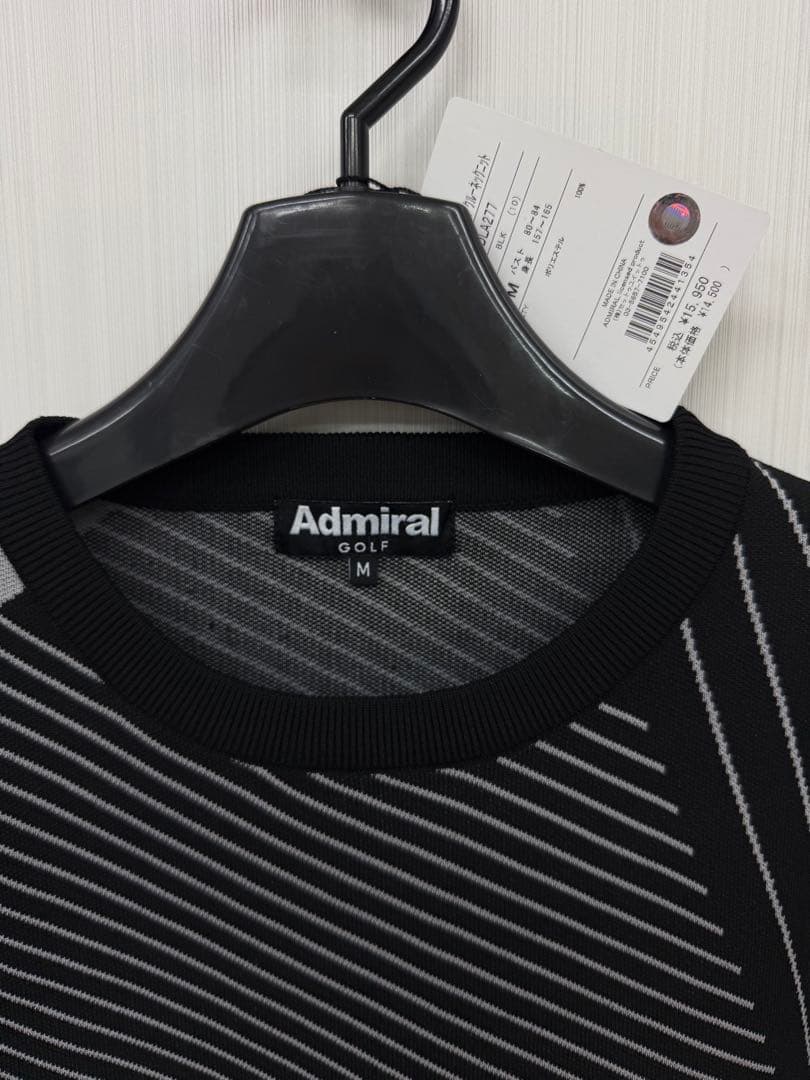 アドミラルゴルフ　セットアップ（ニット＆スカート）　Mサイズ