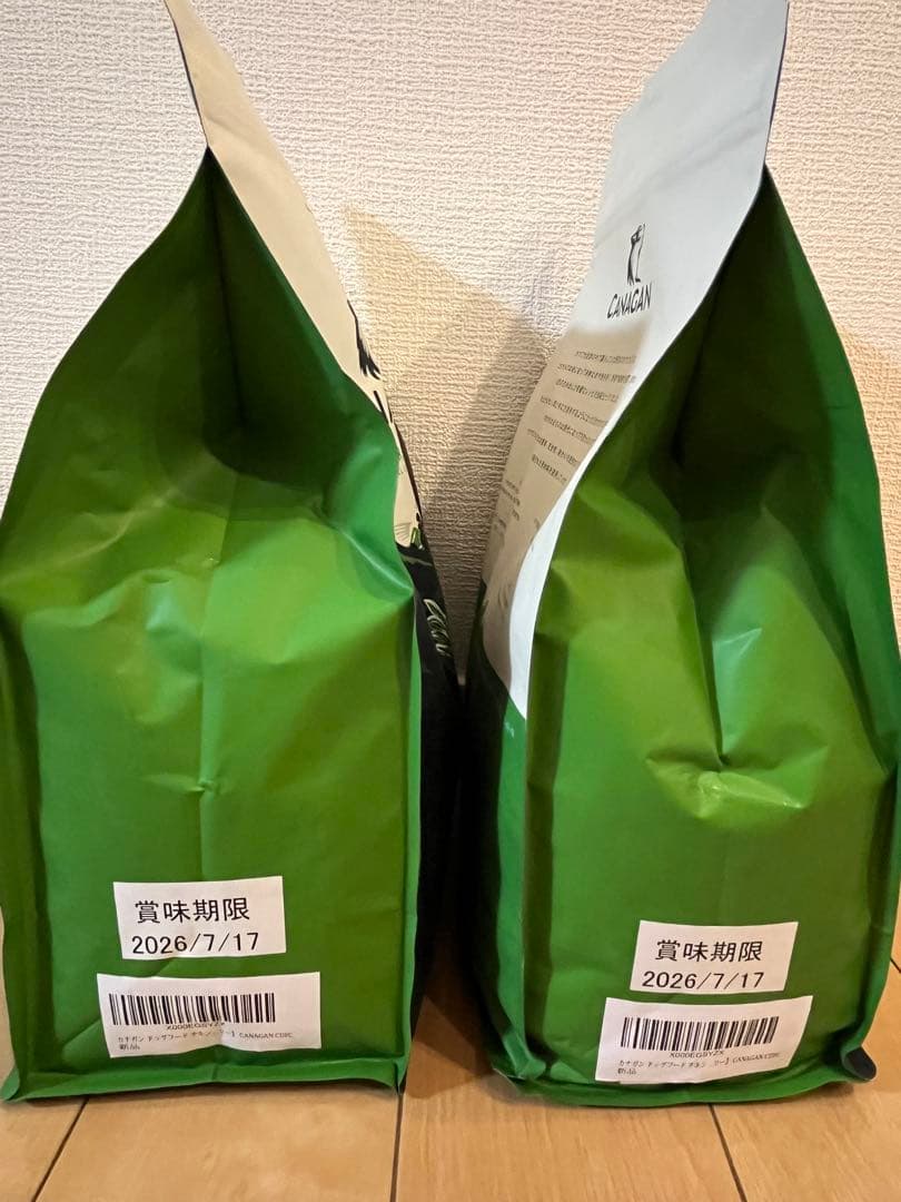 CANAGAN ドッグフード 2キロ×2袋