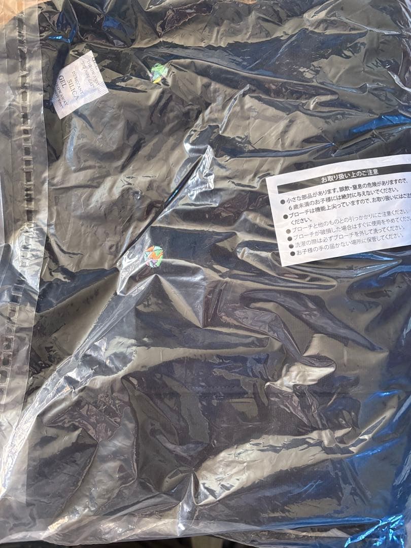 米津玄師　変身　宝石パーカー　黒　Lサイズ