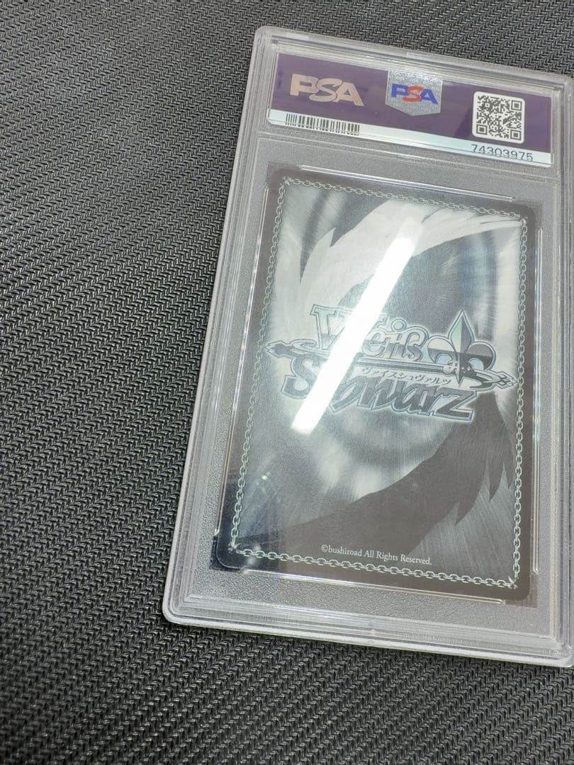 【世界26枚】桃色髪のメイド ラム SP サイン PSA10 ヴァイス　Reゼロ