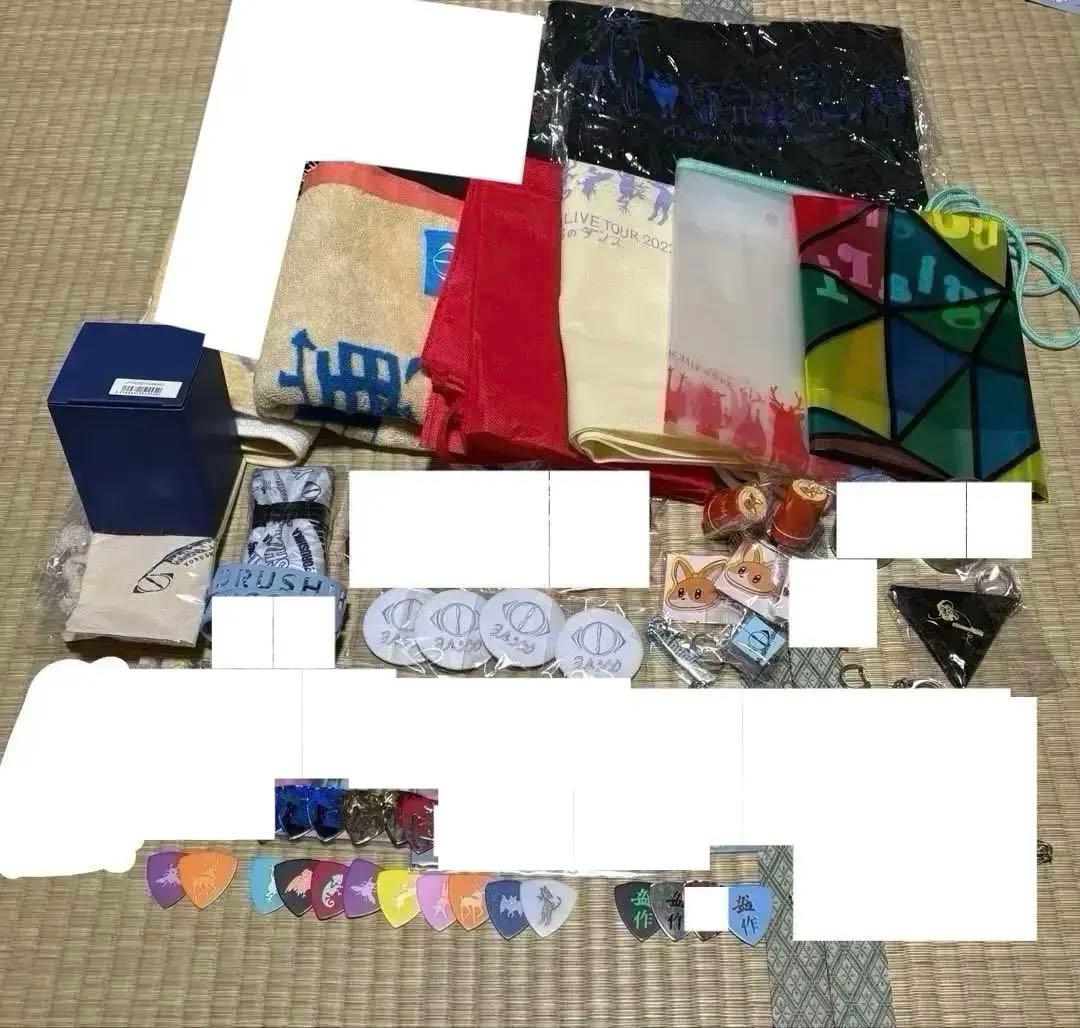 ヨルシカ　グッズ　まとめ売り