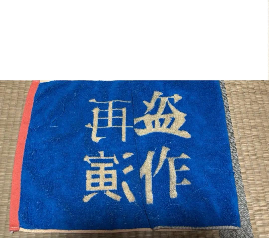 ヨルシカ　グッズ　まとめ売り