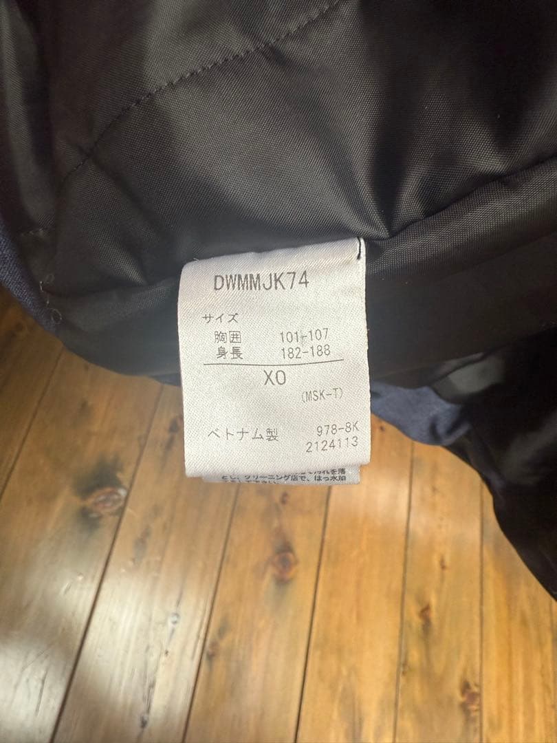 デサント　スキーウェア　上下セット　クリーニング済み