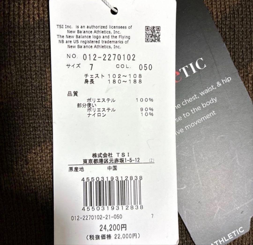 新品　NEW BALANCE GOLF メンズ ゴルフニット　総柄　　サイズ7