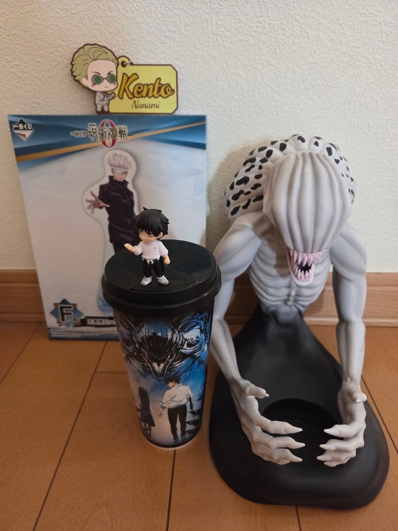呪術廻戦0 祈本里香 乙骨憂太 ドリンクホルダー　ビックアクスタ他アクスタセット