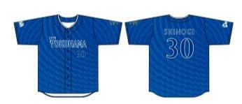 【新品タグ付き】横浜DeNAベイスターズ　篠木健太郎　ビジター　ユニフォーム