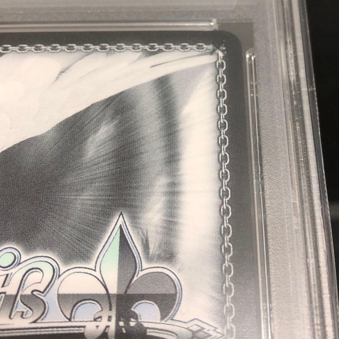 46▢海で遊んだ後は… 宝鐘マリン SSP PSA10 KM0728-1