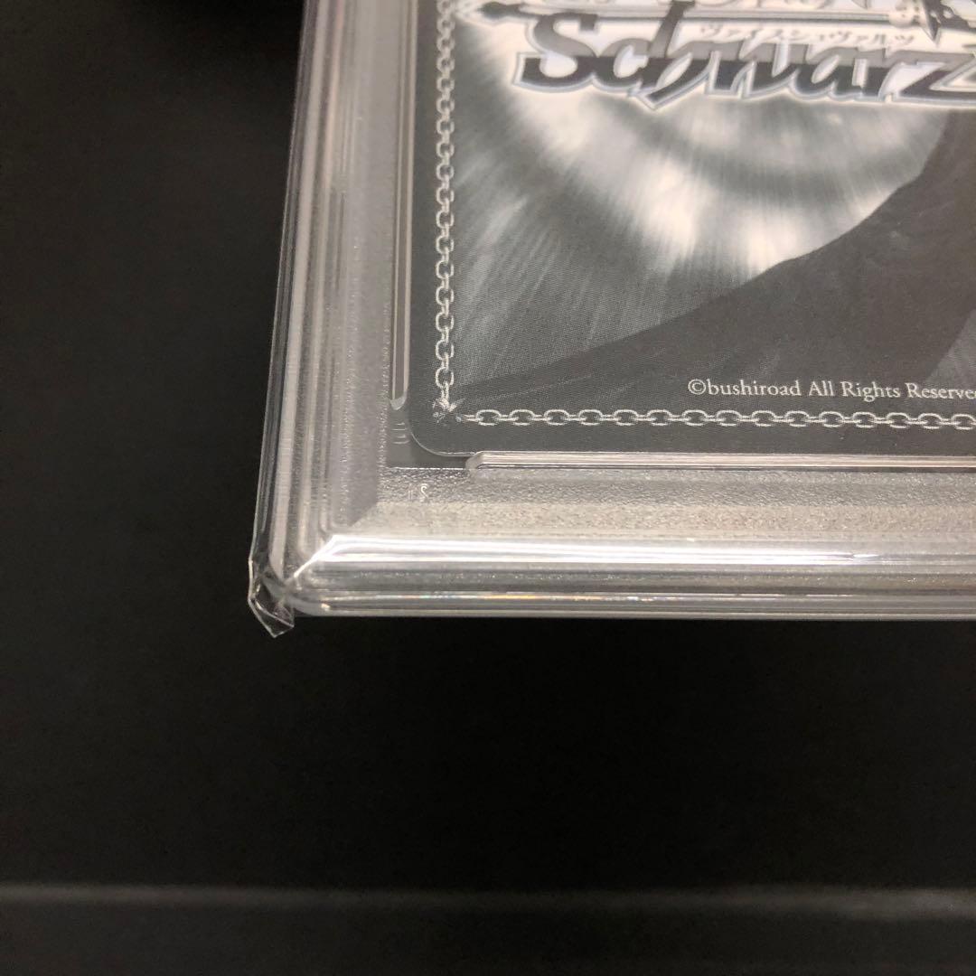 46▢海で遊んだ後は… 宝鐘マリン SSP PSA10 KM0728-1