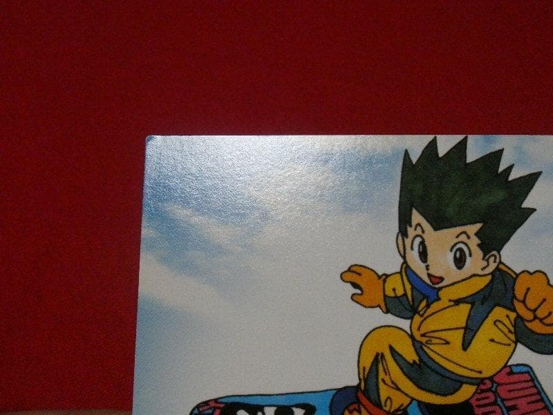 ジャンプフェスタ ハンターハンターHUNTER×HUNTER カード No.3