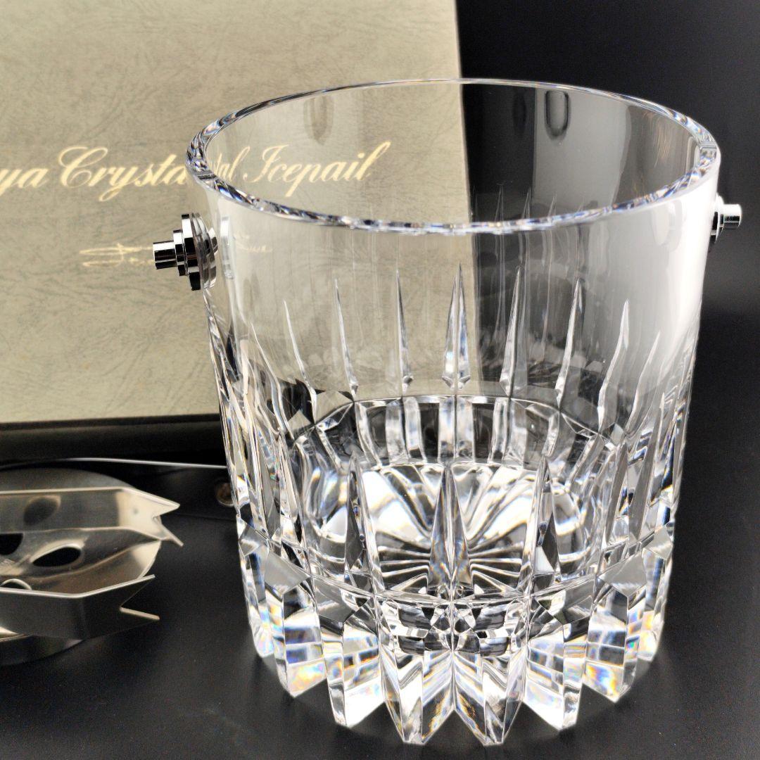 【超希少】佐々文夫 HOYA 最高級クリスタル アイスペール 共箱付 切子