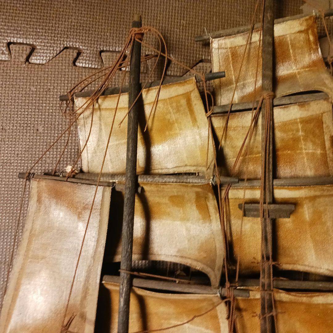 アメリカ軍艦の 船　置物　レトロ傷汚れあり