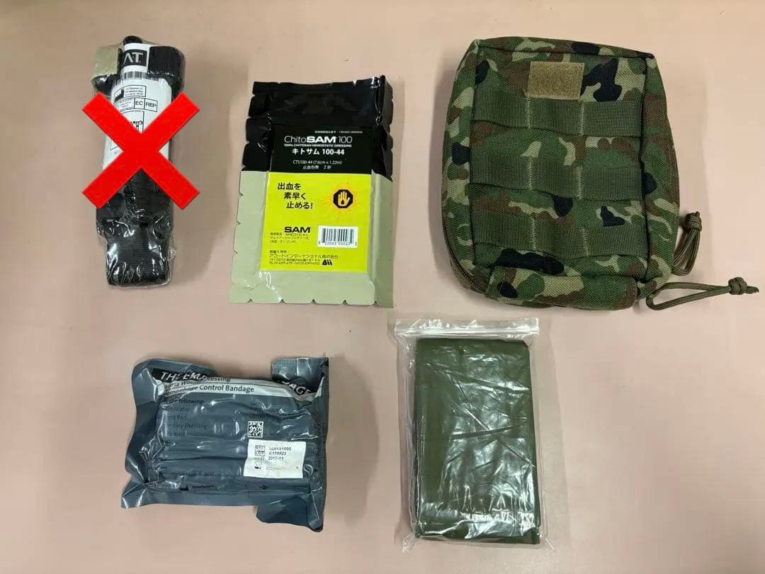 自衛隊　救急品