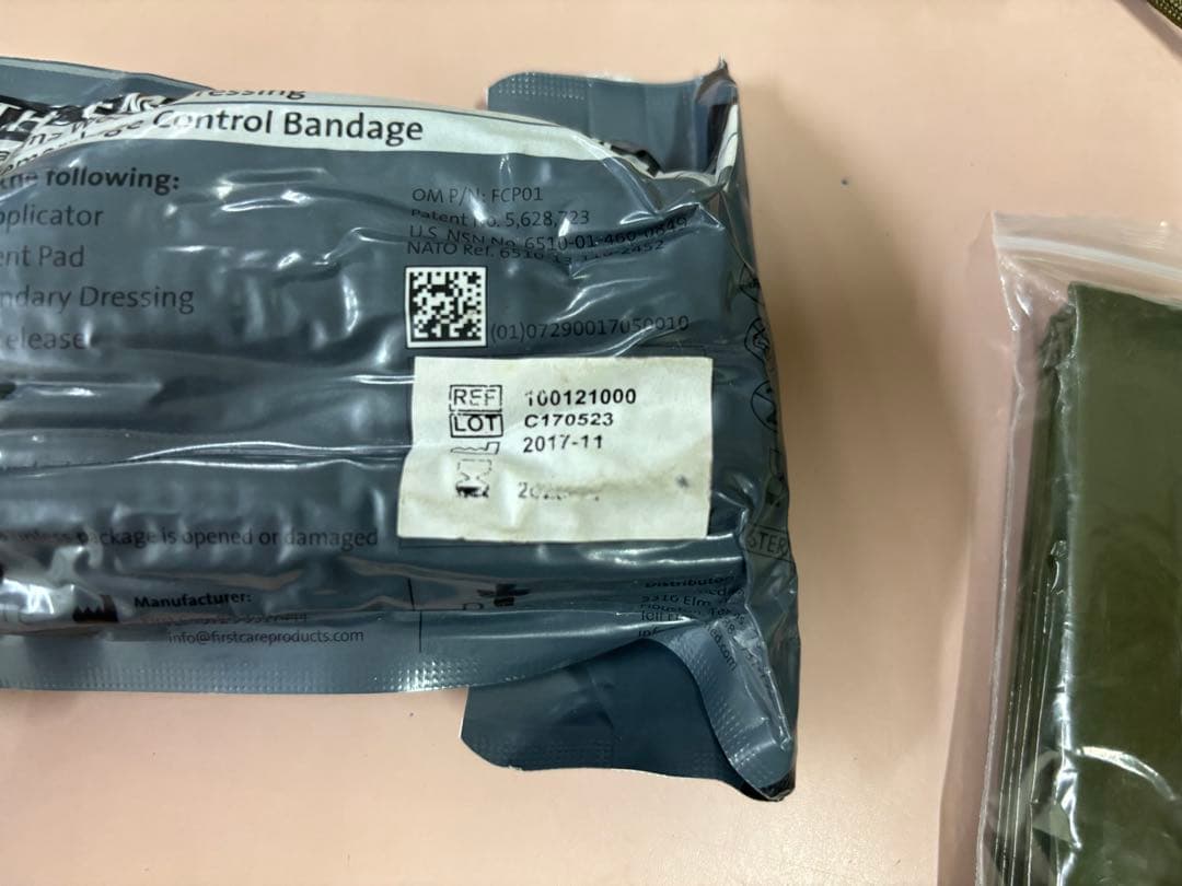 自衛隊　救急品