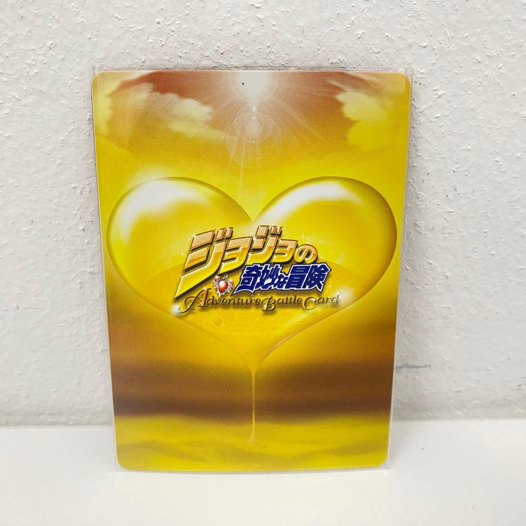 O ジョジョの奇妙な冒険 ABC 「ブチャラティチーム」 J-721 トレカ