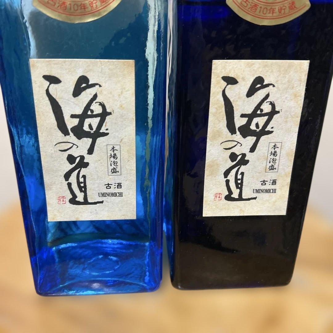 ⭐️【2本セットです。】本場泡盛 古酒10年 海の道 35度720ml