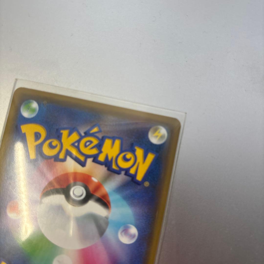 【極美品】ファイアー&サンダー&フリーザーgx