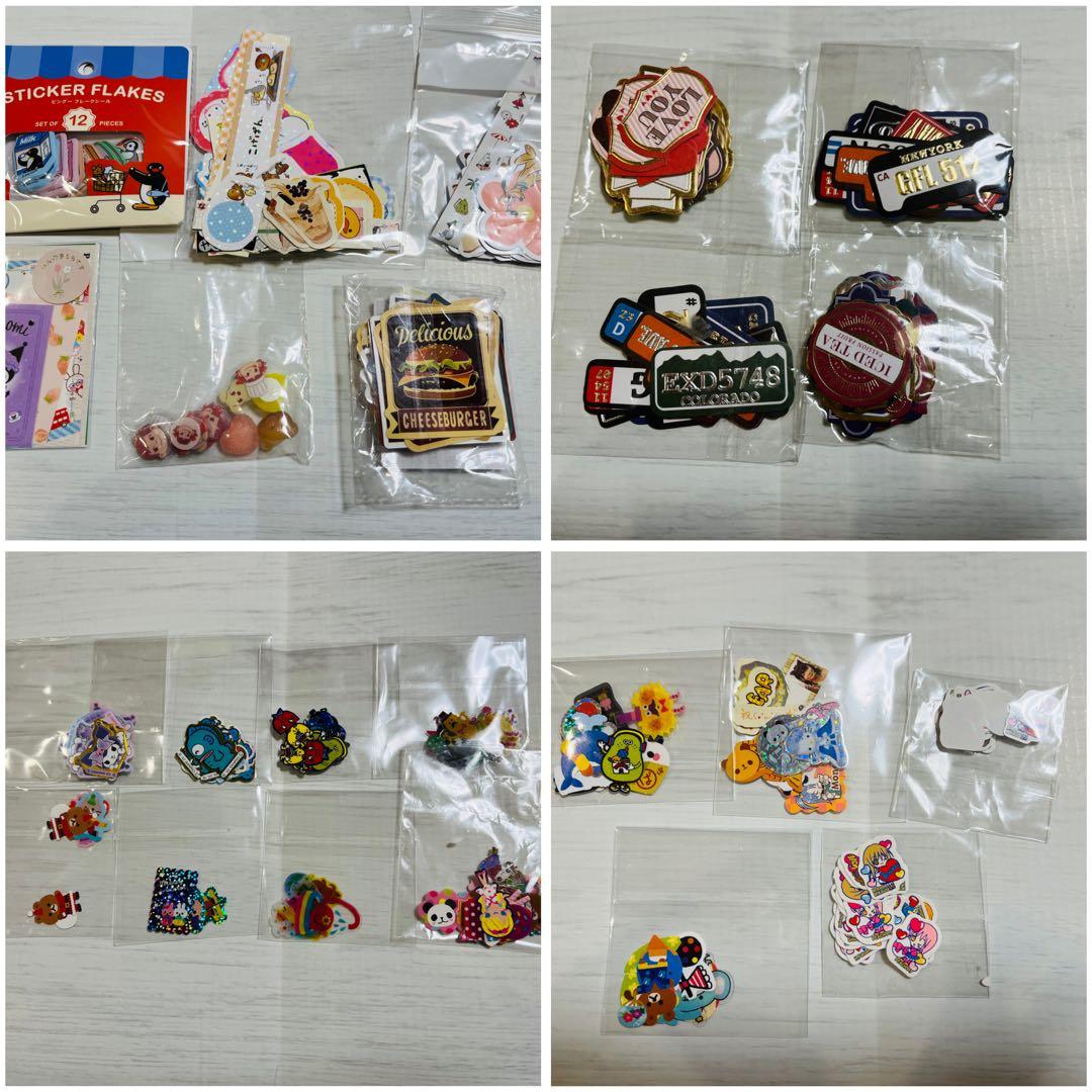 平成レトロ　シール帳完成品　フレークシール　まとめ売り